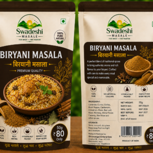 Biryani Masala 1 Kg