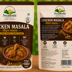 Chicken Masala 1 Kg