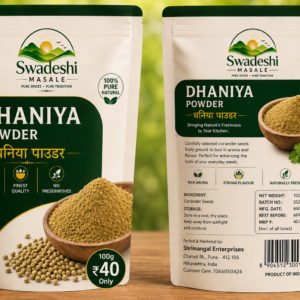 Dhana Powder Dhaniya Powder - 1 Kg
