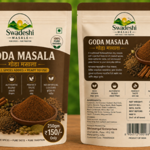 Goda Masala - 1 Kg