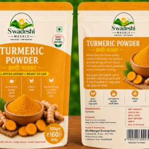 Turmeric Haldi - 1 Kg