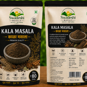 Kala Masala 1 Kg