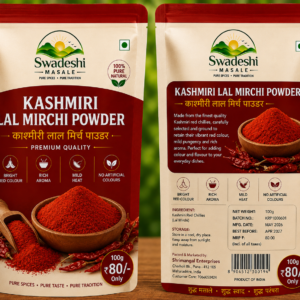 Kashmiri Mirchi Powder 1 Kg