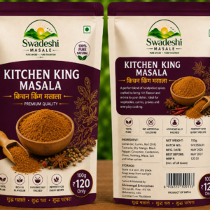 Kitchen King Masala 1 Kg