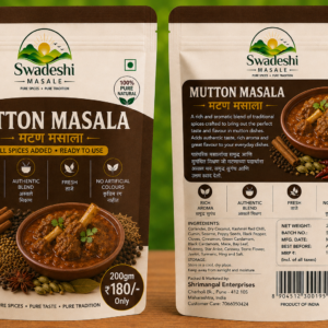 Mutton Masala 1 Kg