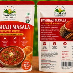 Pavbhaji Masala - 1 Kg