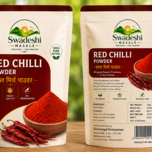 Red Chili Powder - Lal Tikhat - 1 Kg