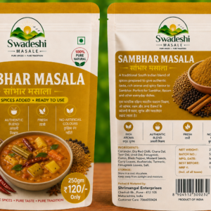 Sambhar Masala 1 Kg