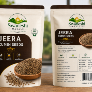 Jeera Cummin - 1 Kg