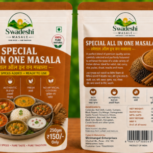 Special Masala - 1 Kg